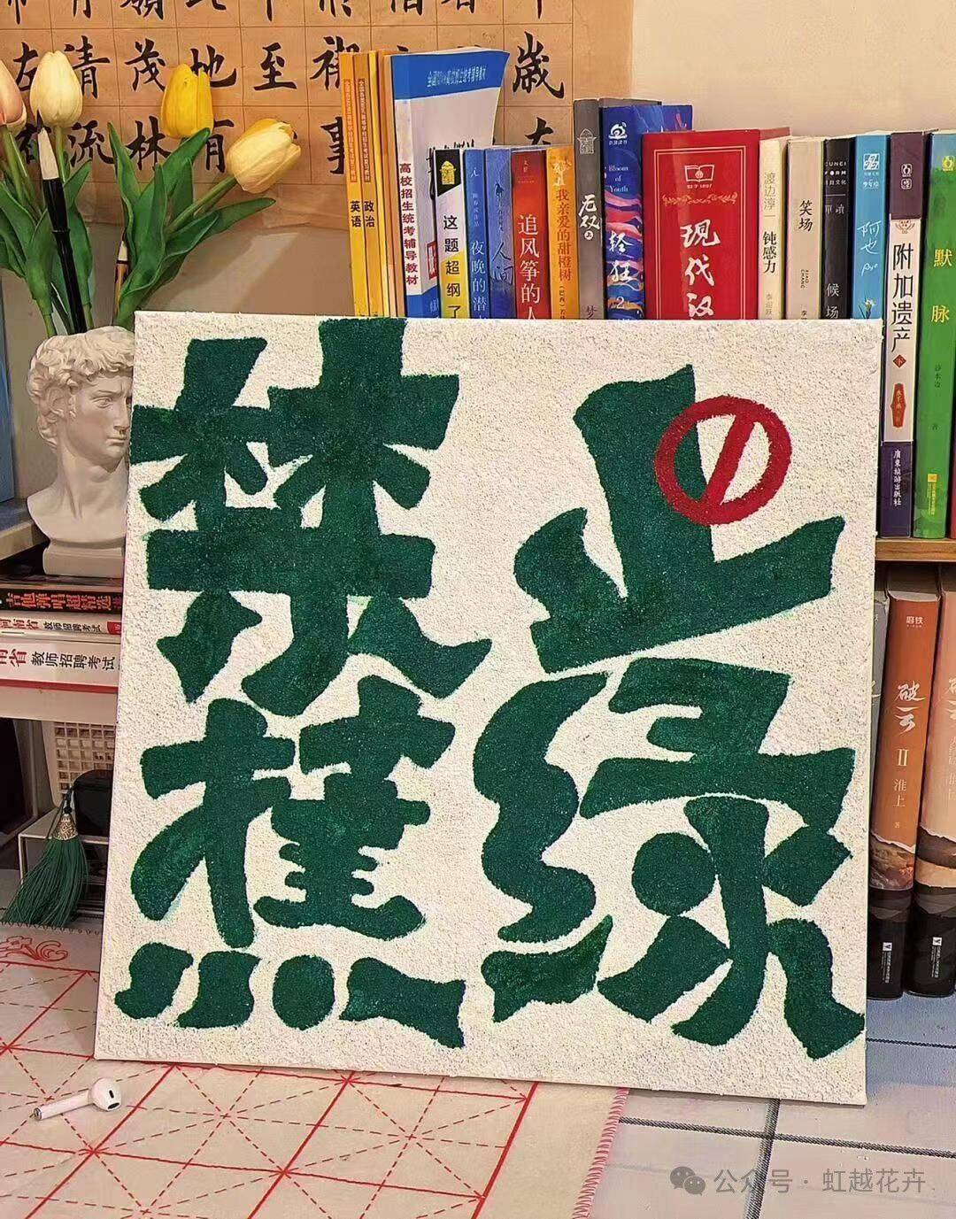 拒绝"蕉绿"!可以当作绿植水培的苹果蕉你见过没?_工作_办公_养护