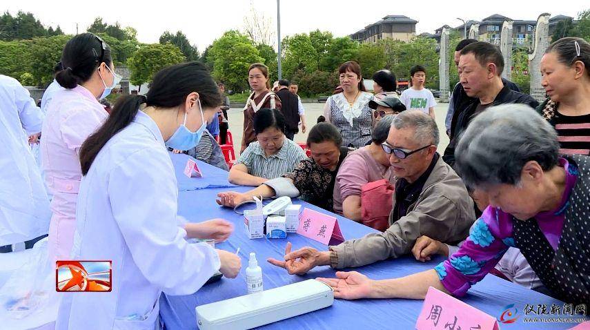 县总医院开展大型义诊活动,群众家门口就医!_服务_方式_居民