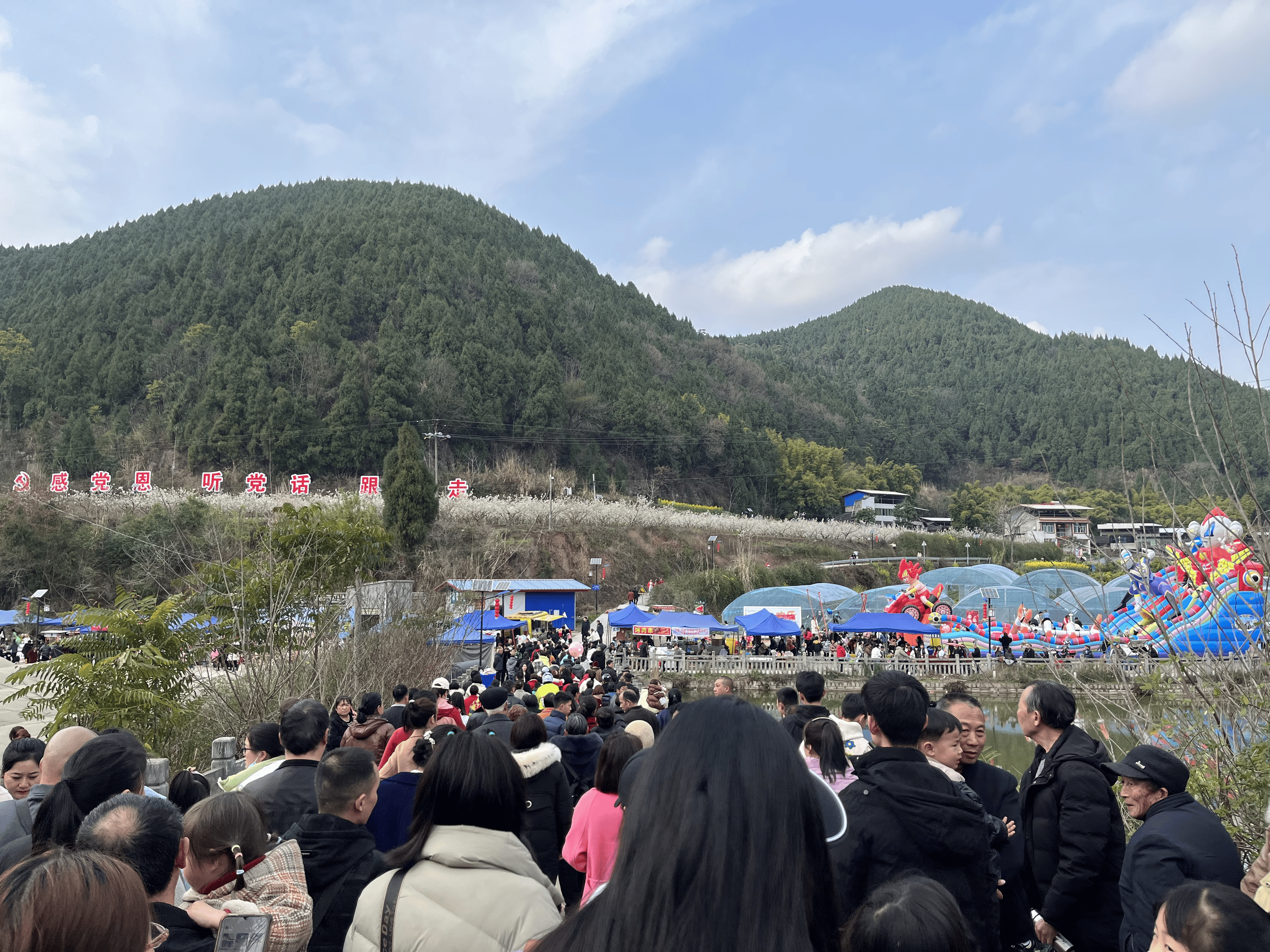 因地制宜 共建共享 积极探索城乡融合发展新模式_活动_大榆镇_开心