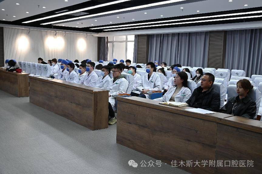 【育人才】口腔医学院开展2024届毕业生交流座谈会_就业_刘新英_规范化