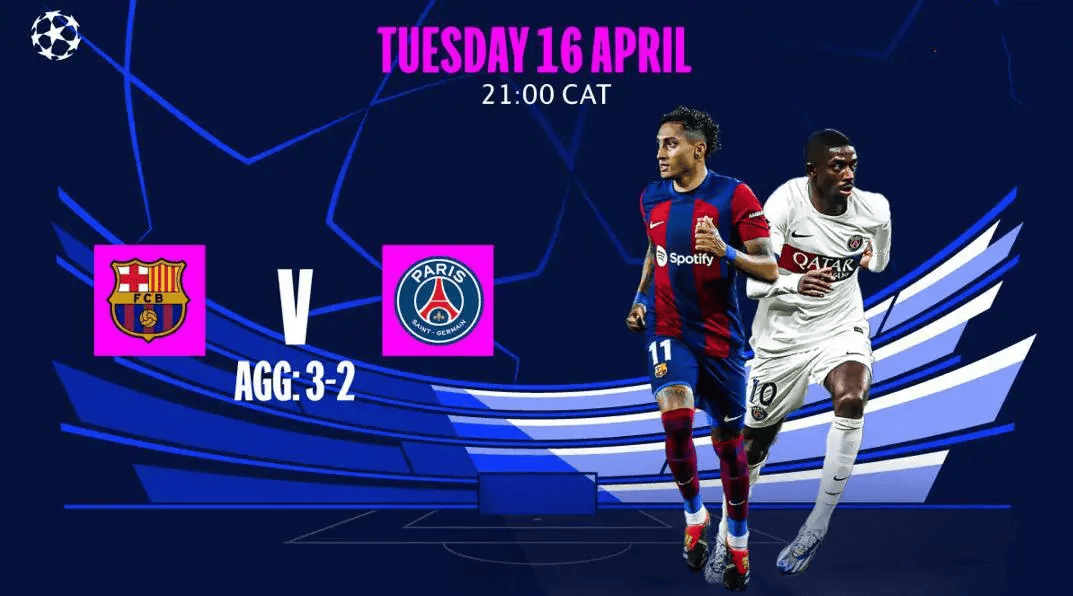 欧冠淘汰赛又有剧本大巴黎也要疯狂一把