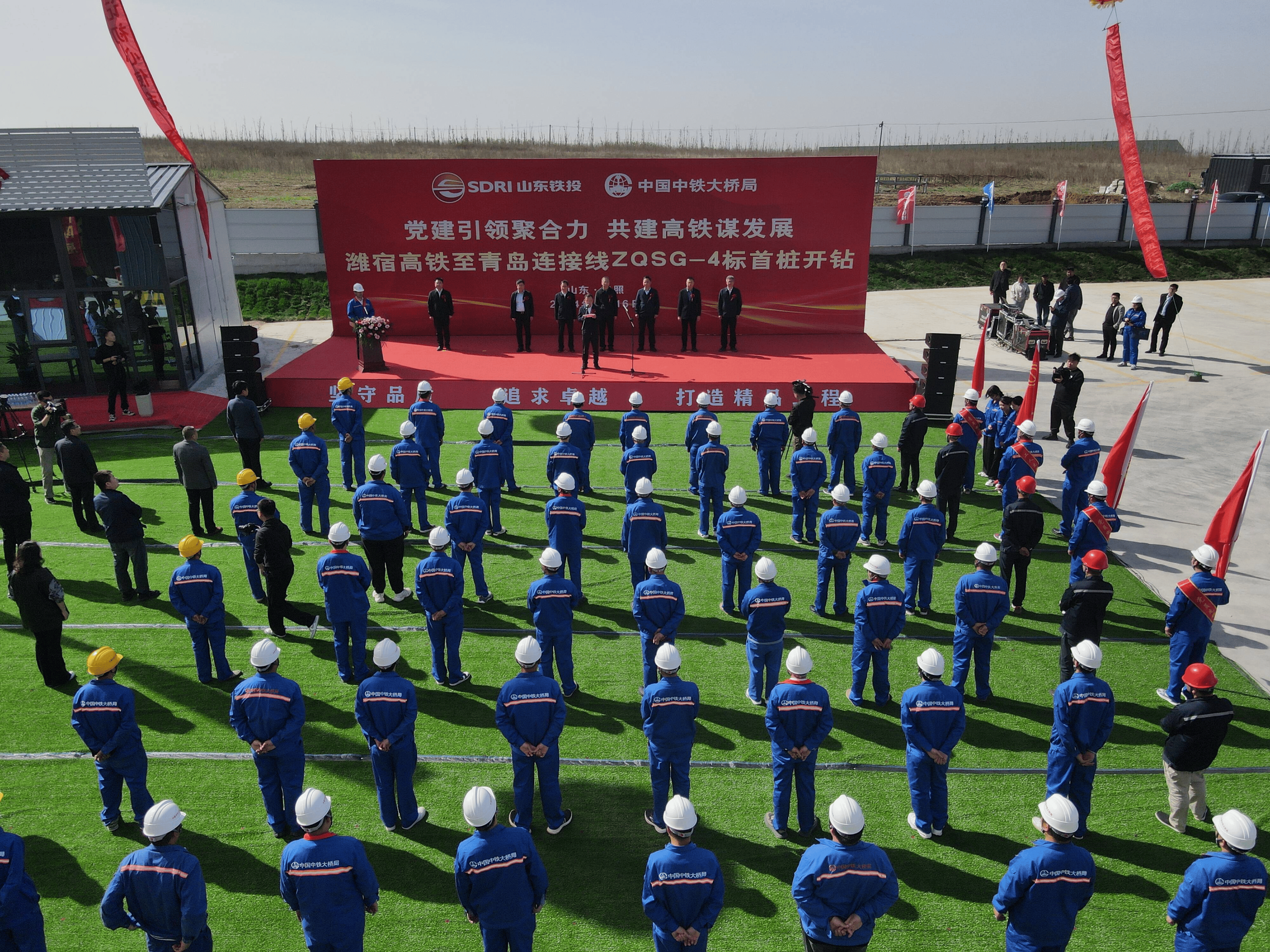 潍宿高铁青岛连接线全线进入主体施工