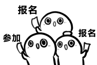 陕西地区2024年成人本科火热报名中陕西省户籍在陕居住人员均可参加