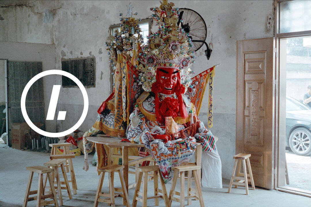 福建人的年是要过到夏天的