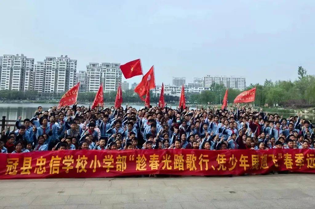 忠信学校小学部柳林中学冠县一中武训中学冠县教育体育工作直通车非常