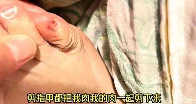 多米体育“保姆虐待老人骗走200万”后续94岁老太起诉庭上保姆表示：钱花完了一分不退(图6)