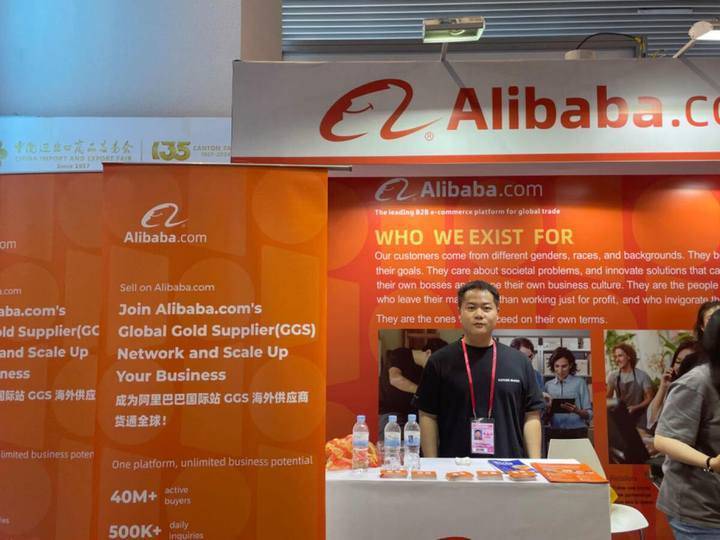 广交会跨境电商展示区受热捧参展商们的喜与忧大不相同