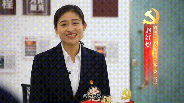 历年精品党课74党员们快来报名参赛吧(来源:市委组织部)编辑:卜德华