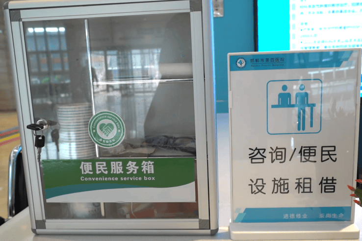 包含地坛医院代诊挂号服务-高效率服务的词条 包含地坛医院代诊挂号服务-高效率服务的词条