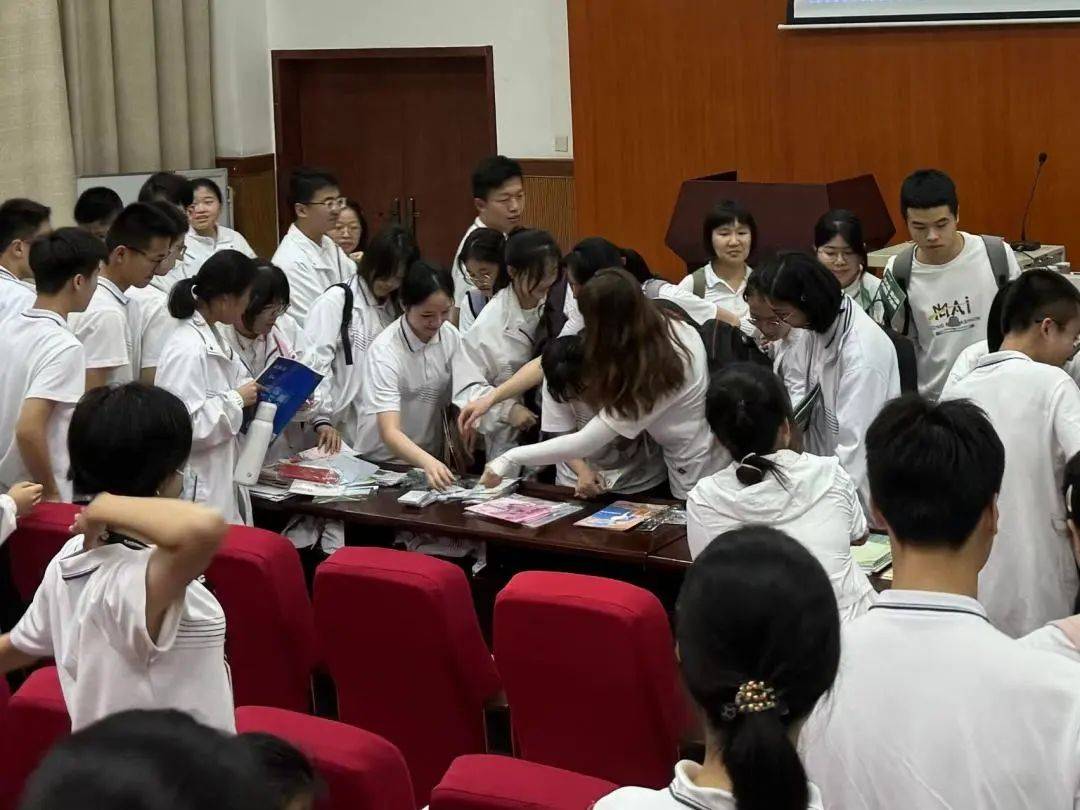 福如山岳钟灵闽秀中国农业大学2024寒假薪火相传活动总结14