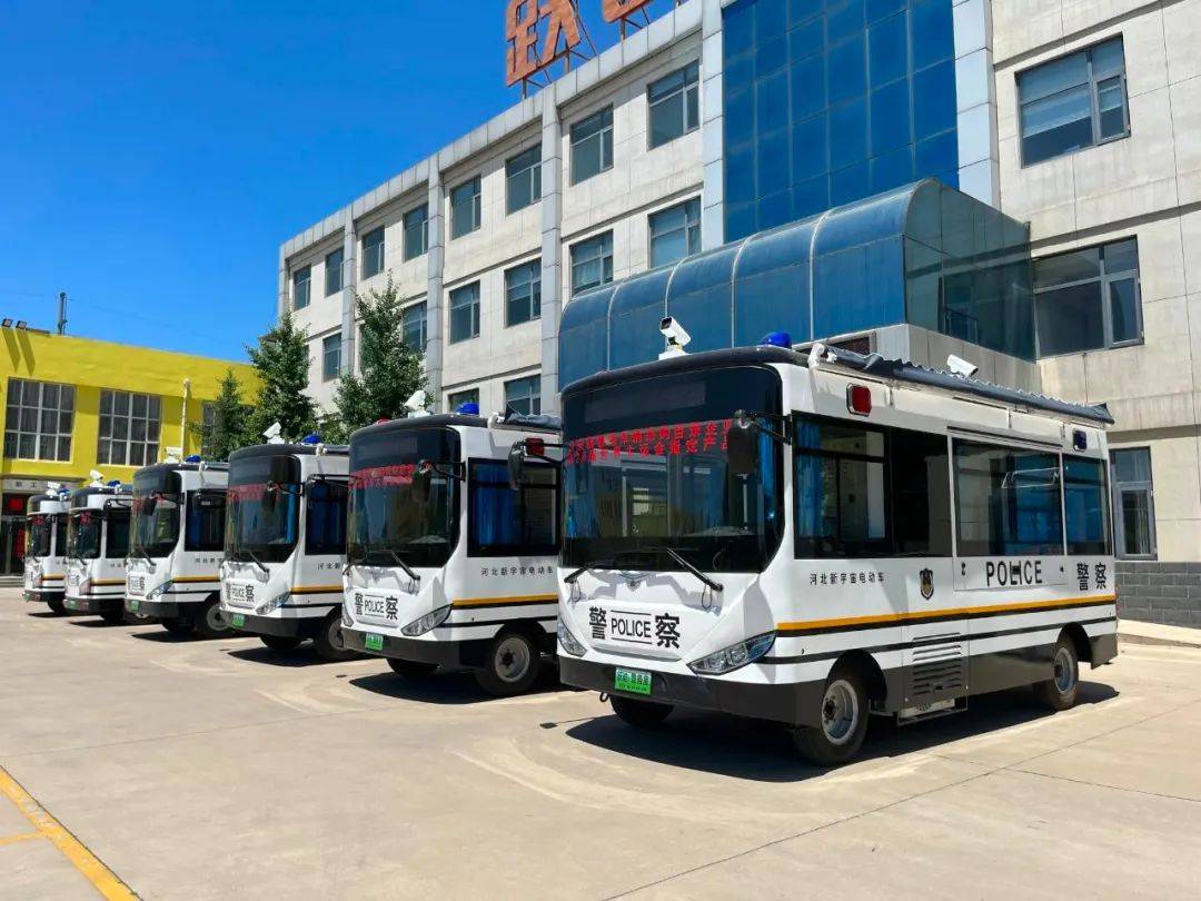 跃迪移动警务室是您身边的安全屏障