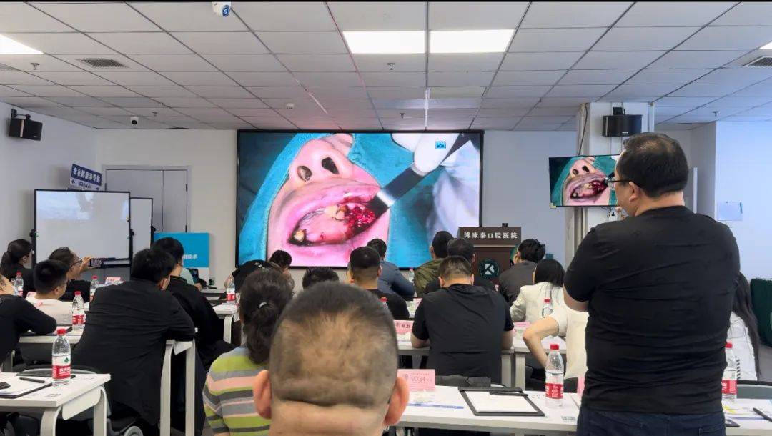 博康泰丨无牙颌复杂性种植实操培训班 圆满结业