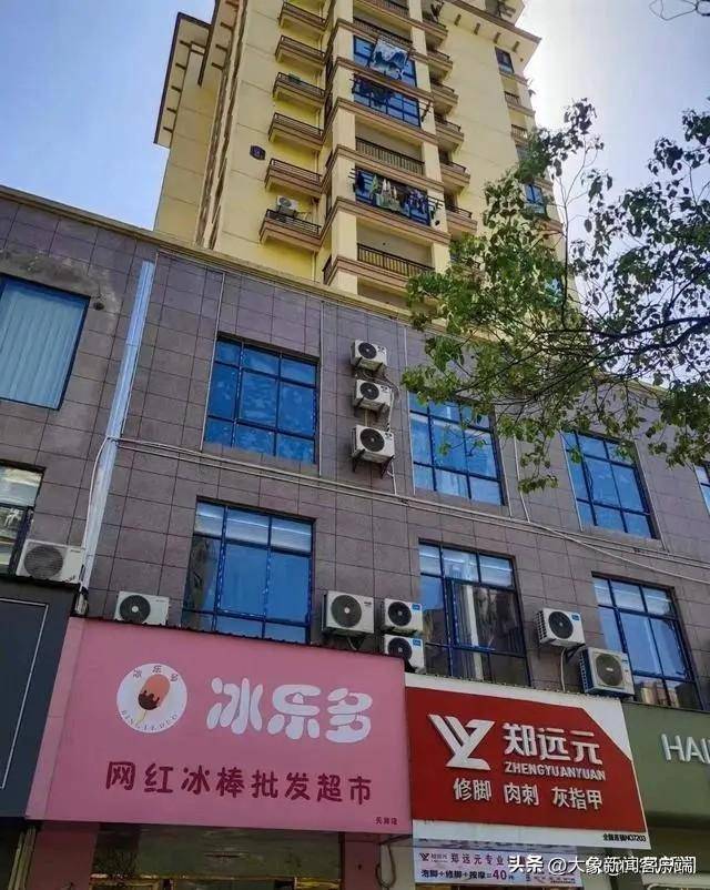 35人花600多万全款买商铺烂尾 开发商要求补交2倍房款