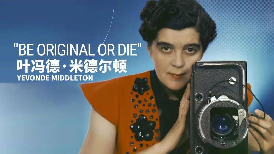 张元英赵今麦刘柏辛教你怎么穿成年轻人最爱的女记者风