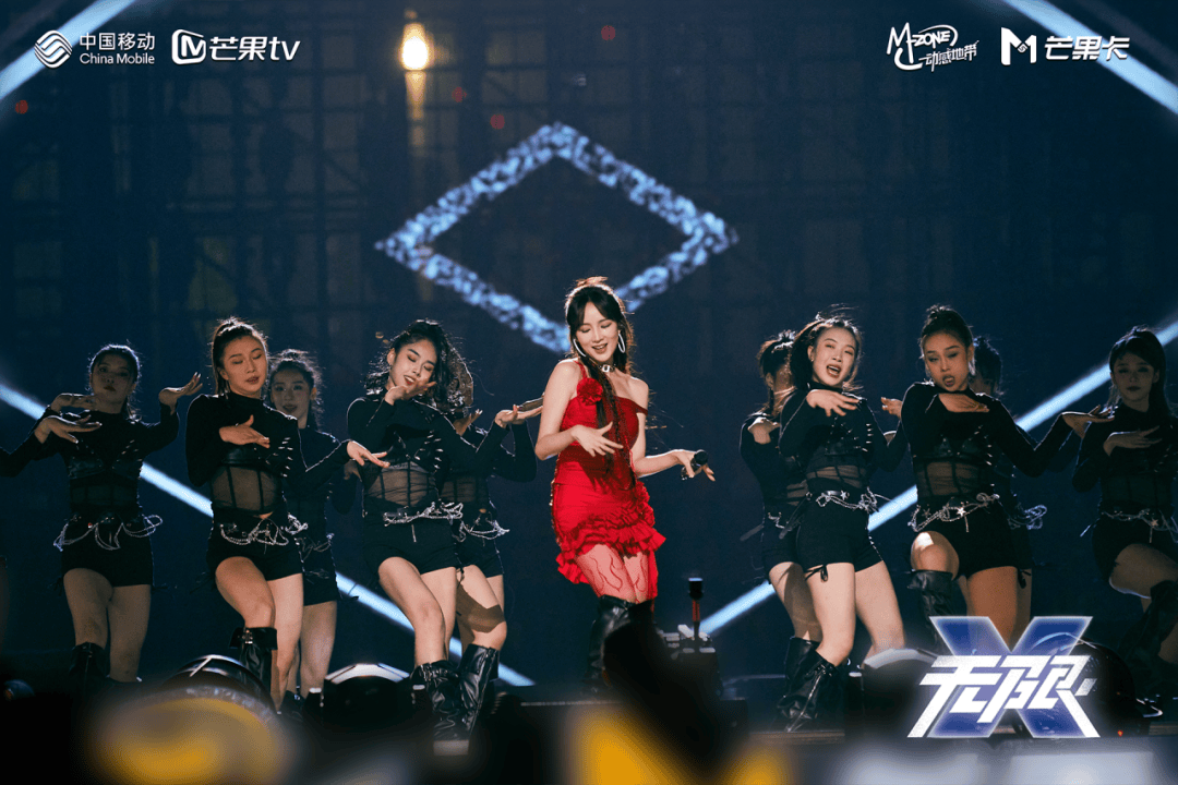 圆满收官动感地带小伙伴们5月成都见