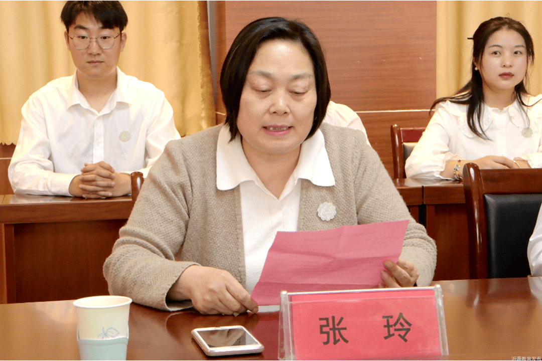 沂源一中校长杨树锋对幼教工作者们的无私奉献表示由衷感谢,期待此次
