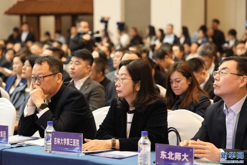 新华社看长春长春聚力打造医药健康产业锻造高质量发展新增长极