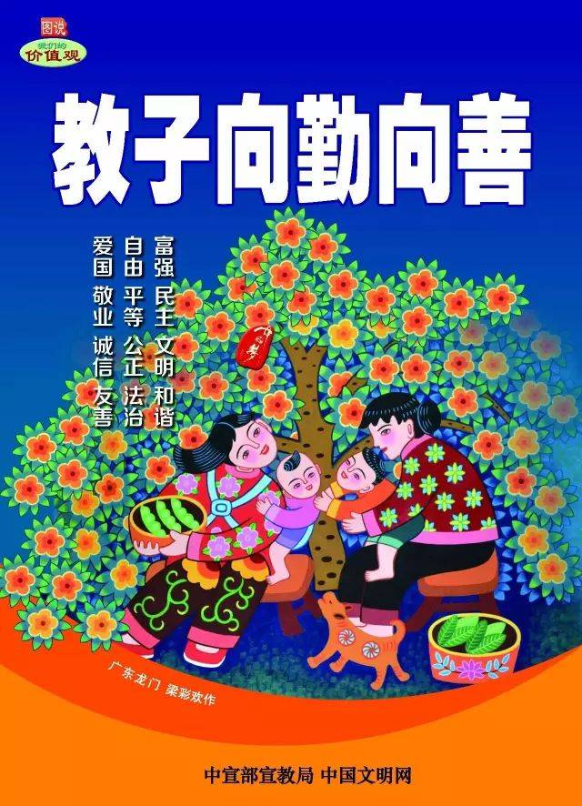 反恐防暴防冲撞安全童行林百欣中学龙祥学校举行校园安全防恐演练