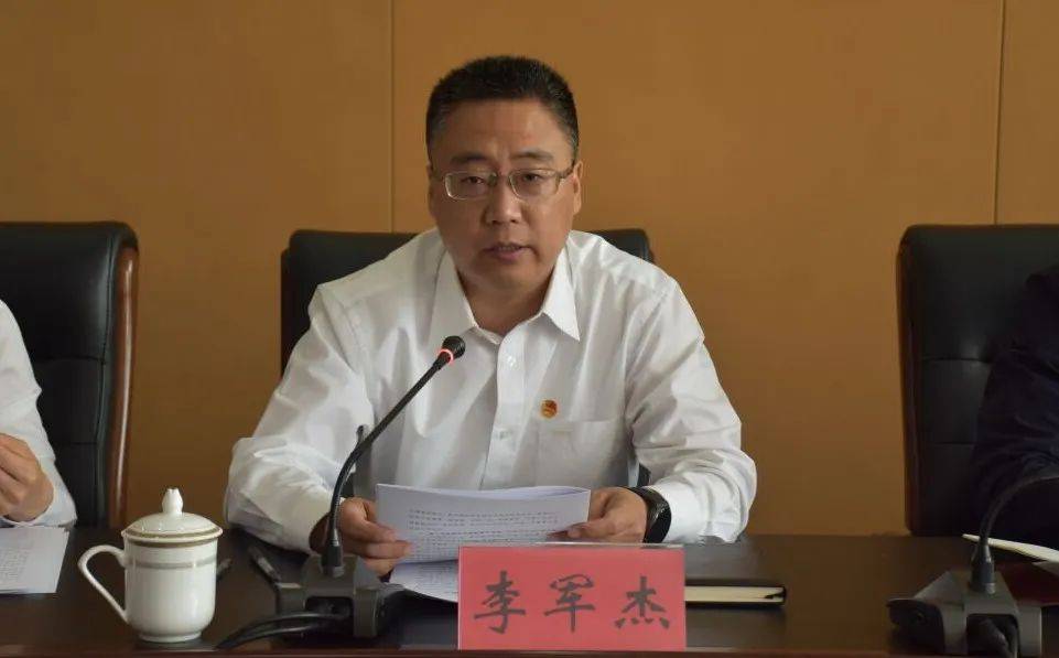 共青团临汾市委四届四次全体扩大会议召开