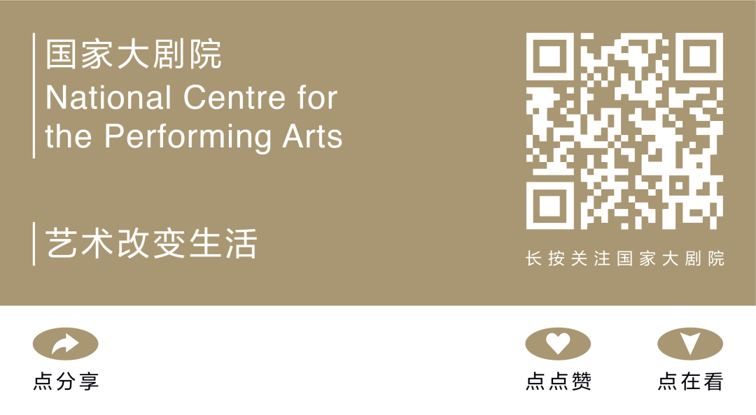 五一小长假在京必看大戏快安排