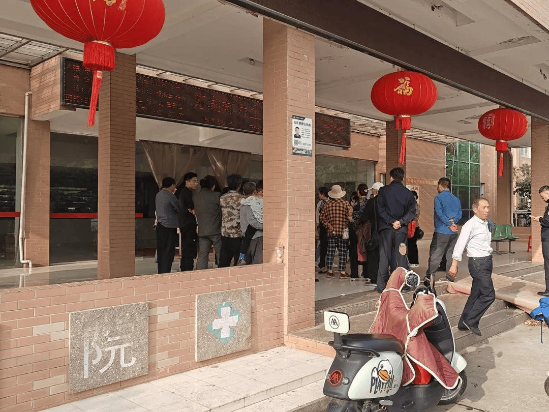安微芜湖30岁女子感冒输液后死亡,官方通报:已进行死因鉴定_鸠江区_院方_调查
