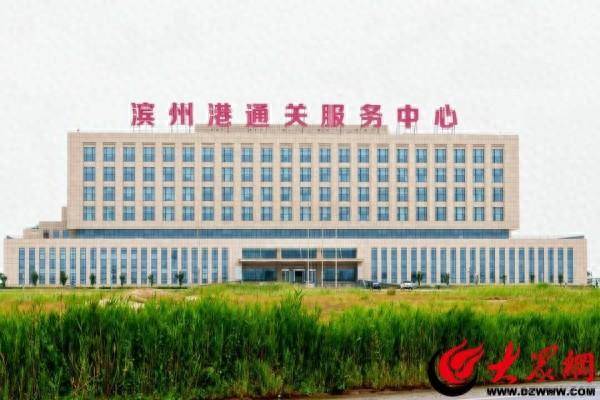 喜报丨滨州交投集团权属滨港公司参建的工程项目荣获2023年度山东省