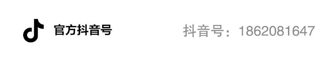 等工作   卢东亮 王成禹参加 艾凌宇陪同卢东亮在云州区调研时强调 不