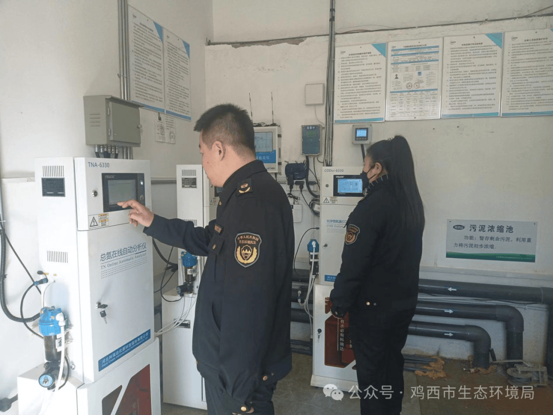 鸡西市密山生态环境局开展流域汛期水环境监管执法工作