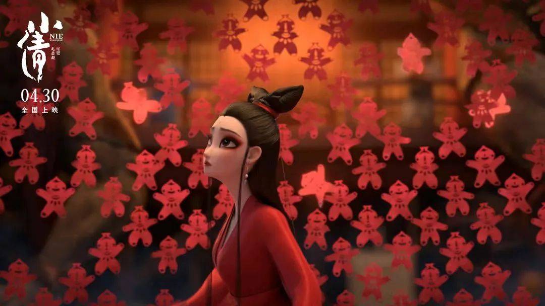 小倩生前被人所负含恨而终,死后化为女鬼,被姥姥囚禁于兰若寺.