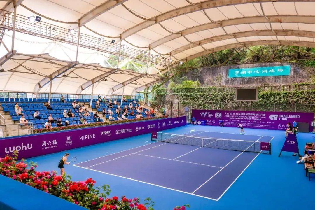世界顶尖网球高手齐聚一堂火热来袭"周六福"2024深圳罗湖国际网球公开