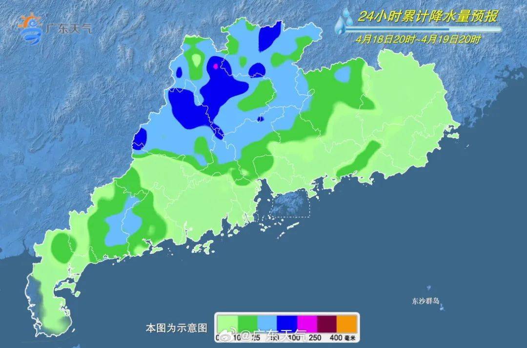 饶平发布雷雨大风黄色预警未来天气