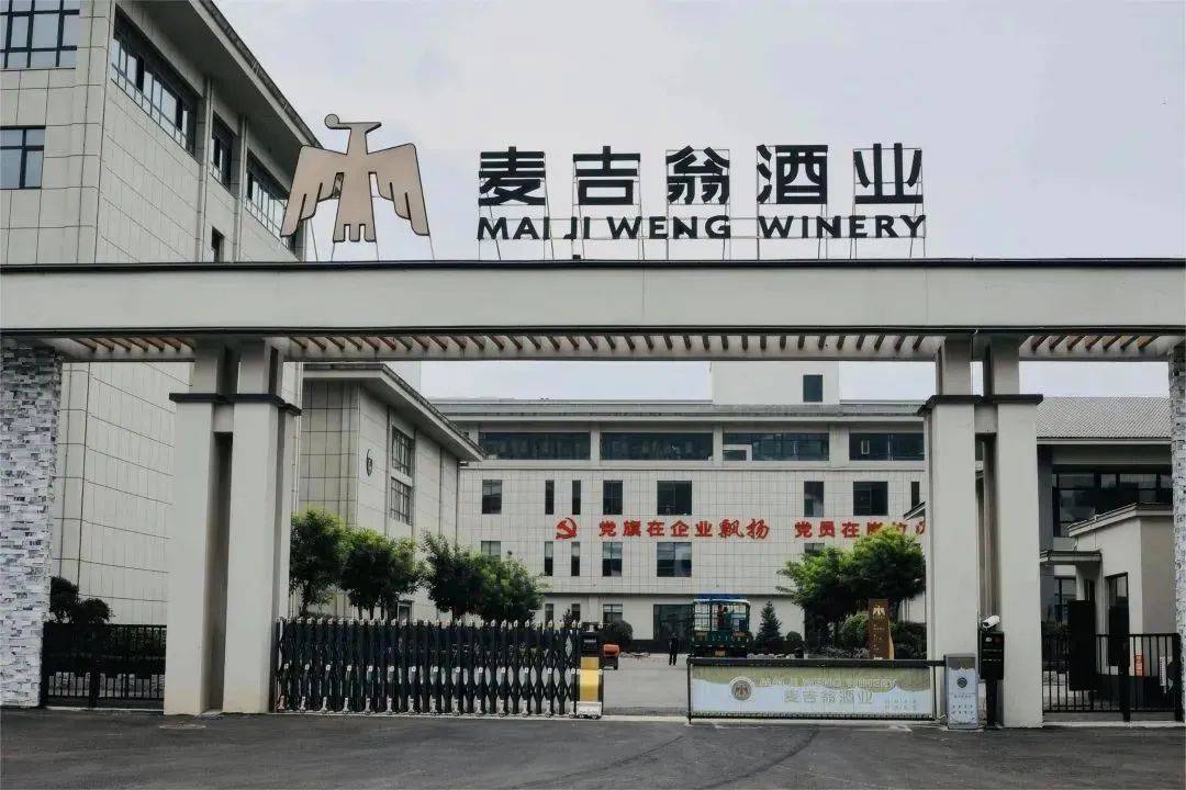 迎春出发寻春趣四月顶流来袭一起粉上集安