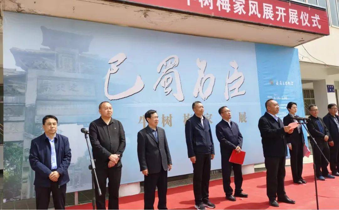 县区|城固县政协赴通渭县开展学习考察与文史工作交流活动