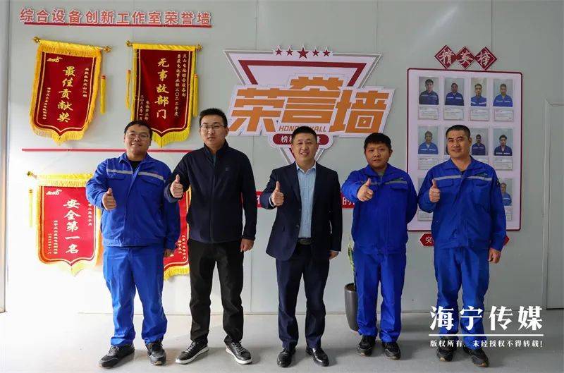 山东小伙闯荡海宁从小小实习生到百亿企业大管家