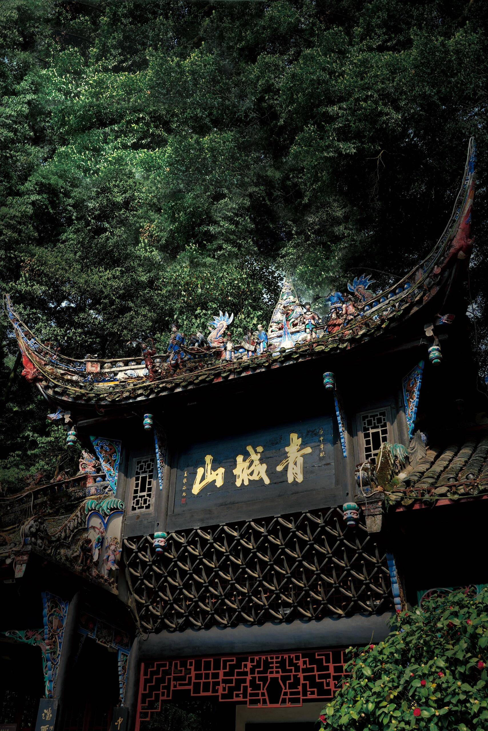 四川成都旅游学院刘坤这些地方你知道吗