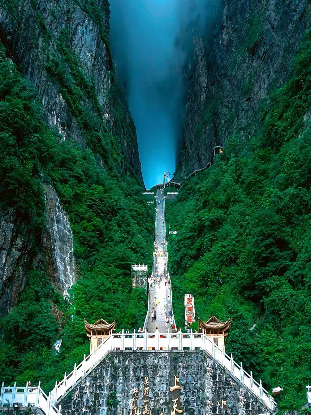 湖南张家界景点旅游 ,请务必收藏_天门_世界_大自然