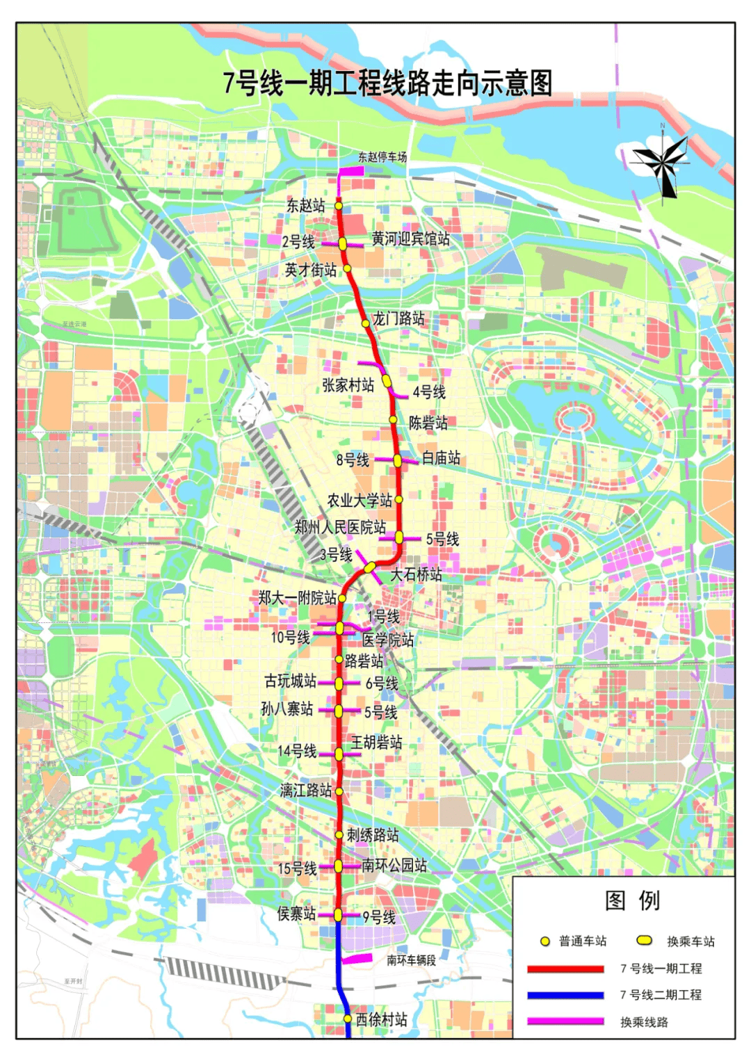 即墨地铁七号线线路图图片