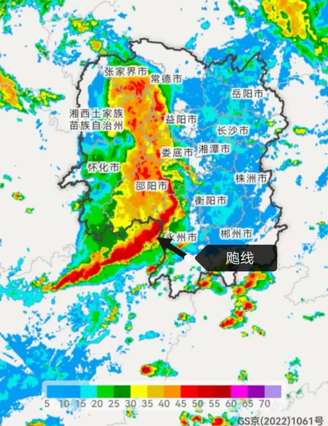 【专家解读】飑（biāo）线究竟是一种什么线？_天气_冷锋_雷暴