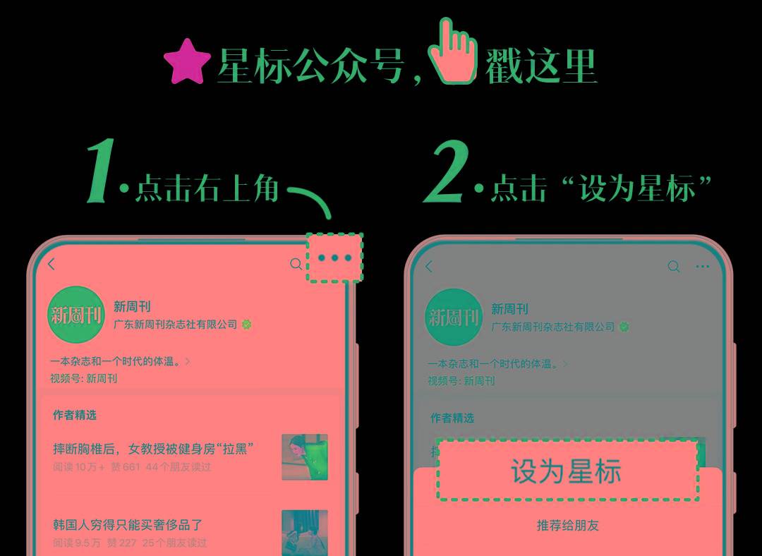 (图/受访者供图)幸运的是,我在去年刚刚上完表演课的时候,就被经纪人