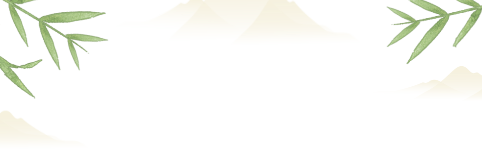 【校园读书节】秀汉字之美 写美好童年 青岛宁安路小学"智慧星"三月大