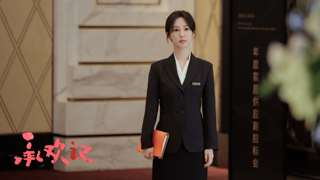 《承欢记》的主创,思想落后亦舒30年