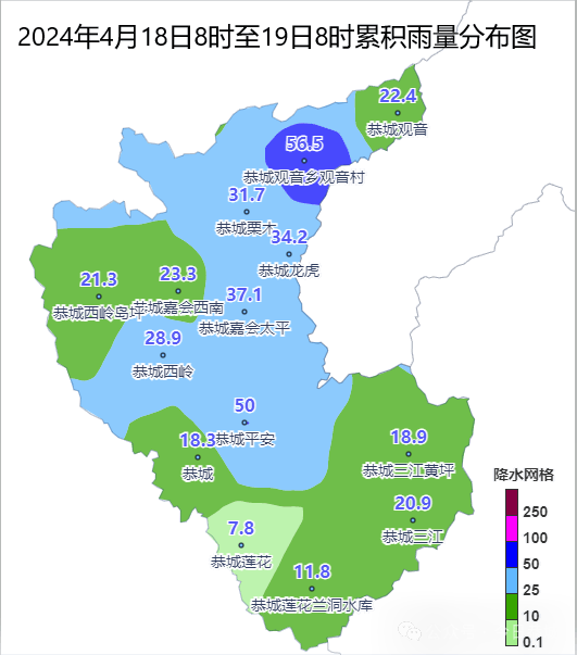 我县启动洪涝灾害Ⅳ级应急响应