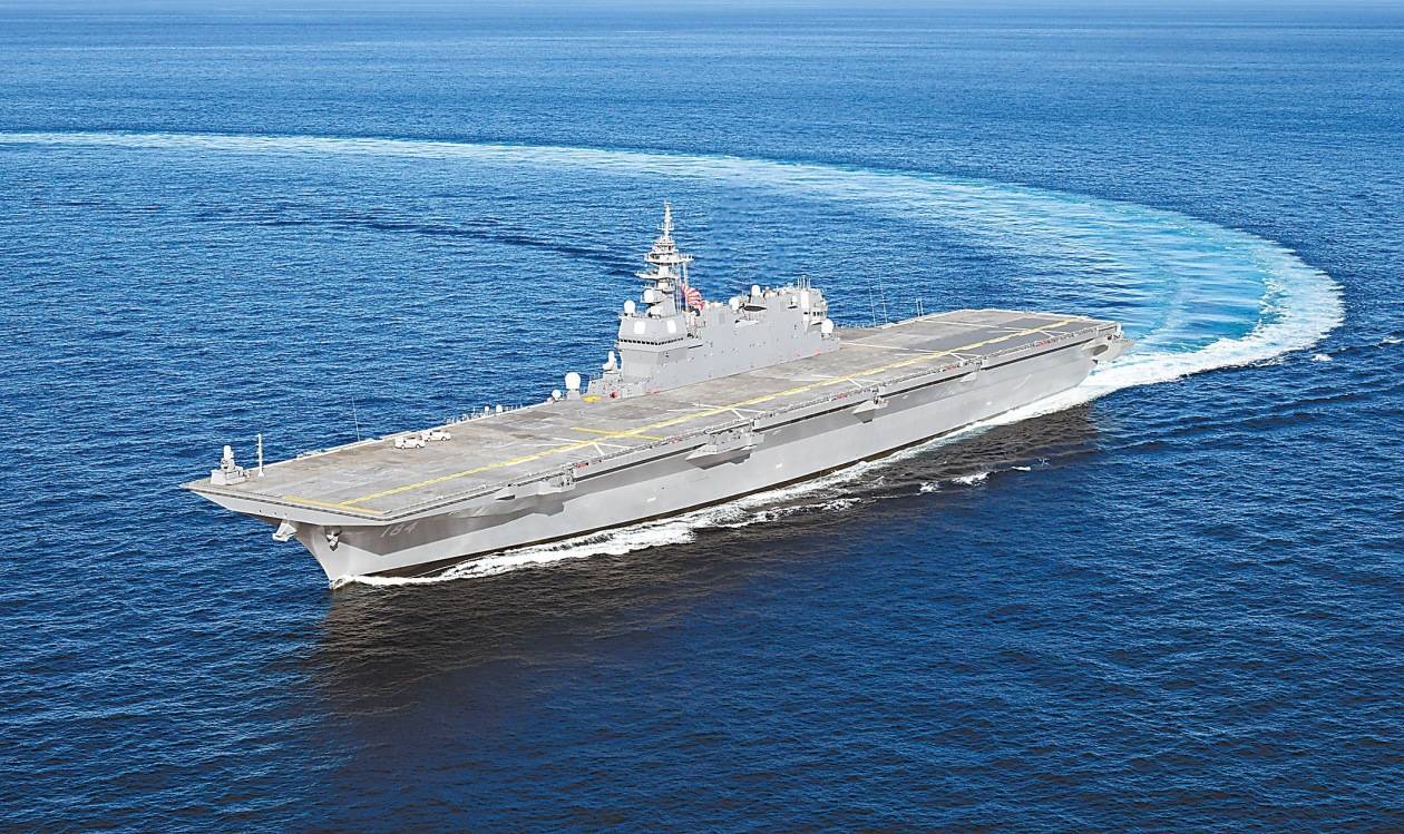 报道称,这次部署代号为"印太部署2024",从5月3日持续到12月15日,参加