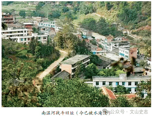 南温河战斗_民兵_刘禹琤_麻栗坡