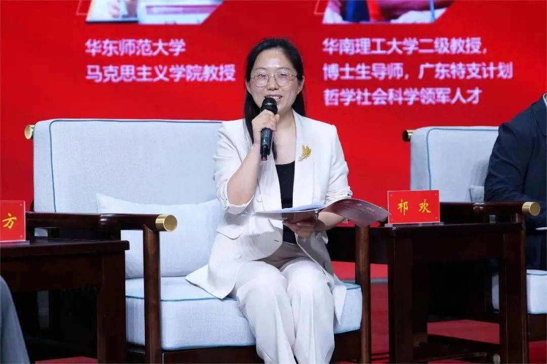 荣方党的二十大代表郑州大学马克思主义学院教授●主持人——打通青年