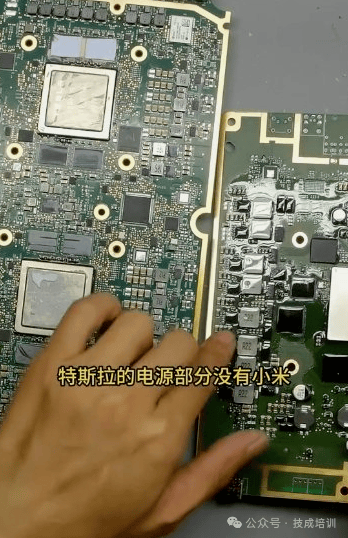 小米su7主控板拆解及成本分析,雷总到底有没有卖贵?