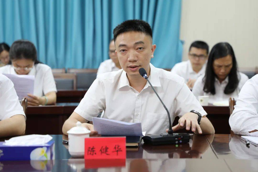 调研座谈 | 阳江市副市长柯燕到我校调研高考备考及校园安全工作并