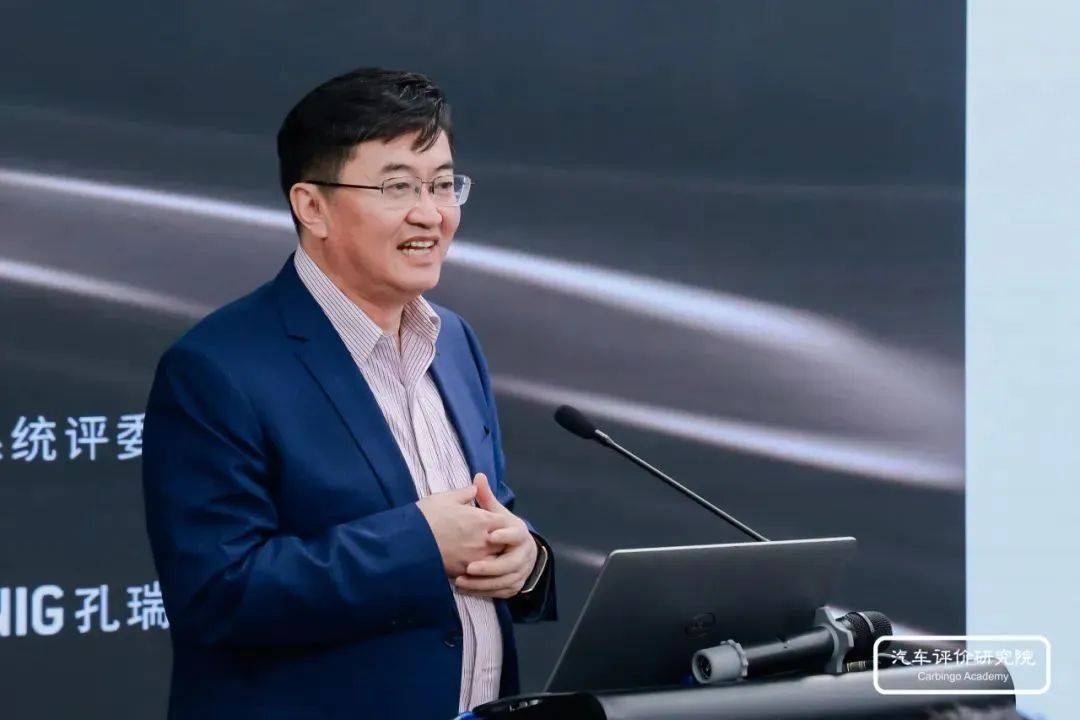 "卷"出新高度——第三届世界十佳电驱动系统评价结