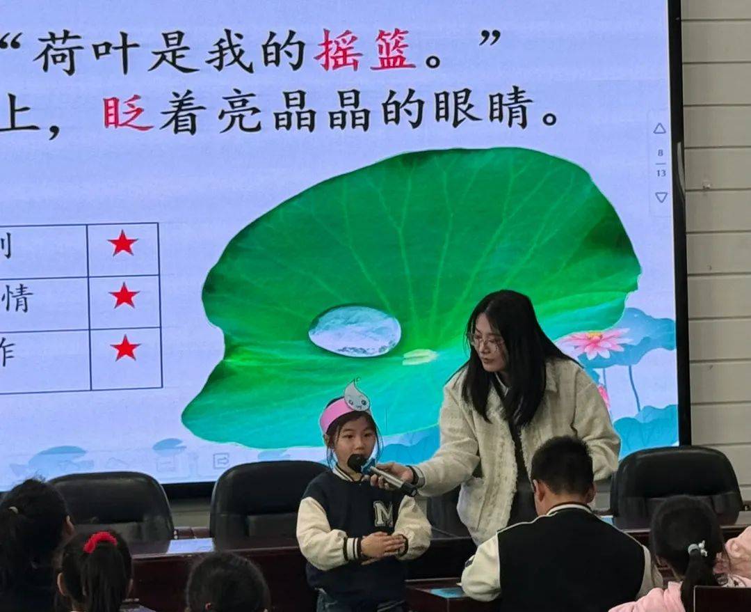 教师成长|芳华灼灼育桃李,"语"你成长润新苗——育