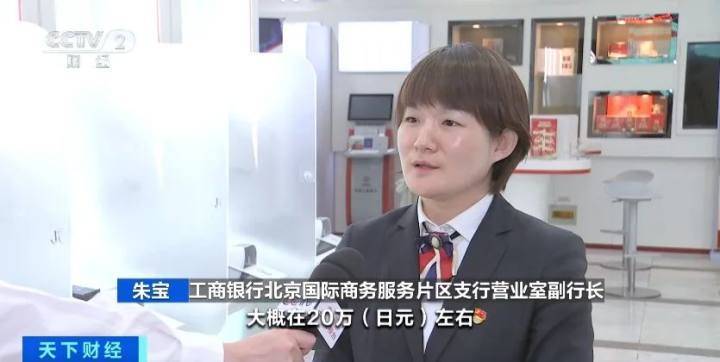 “日本LV店里都是中国人！”日元贬值下，有中国人提2个28寸行李箱去扫货都没装下……
